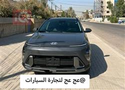 هيونداي كونا